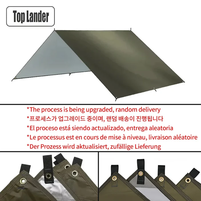 그늘막 5x3m 초경량 정원용 캐노피 방수포, 3x3m, 튼튼한 천막 텐트 그늘막 차양 야외 캠핑 해먹 관광 해변