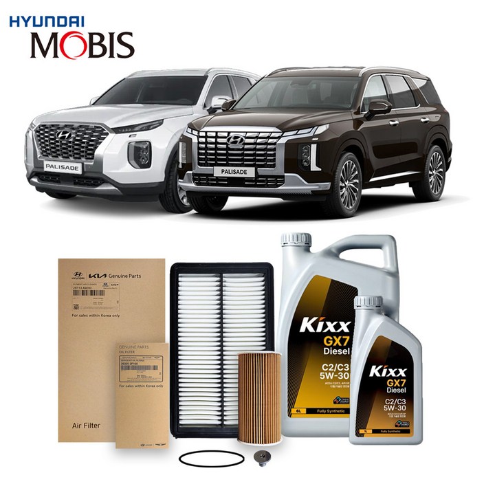 팰리세이드(더뉴 포함) 2.2 디젤 (19-24년식) 킥스합성유+순정필터세트 5W30