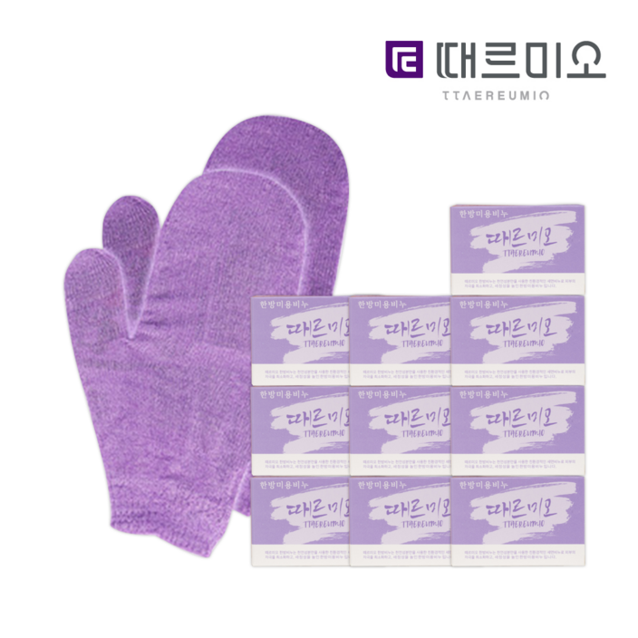 세트상품때르미오 한방미용비누때술술 때장갑때타올 비누 수건 타올 세트상품때르미오 한방미용비누때술술 때장갑때타올 비누 수건 타올