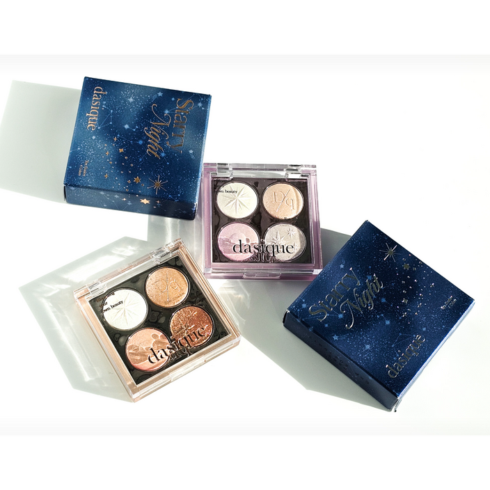 인기 BEST 데이지크 스태리 나잇 섀도우 팔레트 홀리데이 에디션 달빛 글리터 오로라 빛 글리터