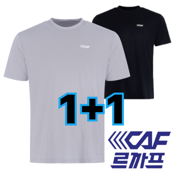 인기상품 르까프 남성 기능성 반팔 11 2장세트 운동 반팔티 등산 티셔츠