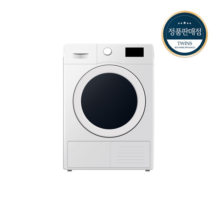 삼성전자 건조기 9kg 방문설치