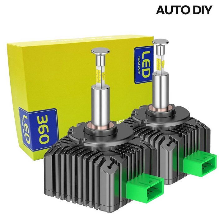 아우디 Q3 SQ3 RSQ3 전조등 4면 HID LED 헤드램드 2개 1세트, 2개