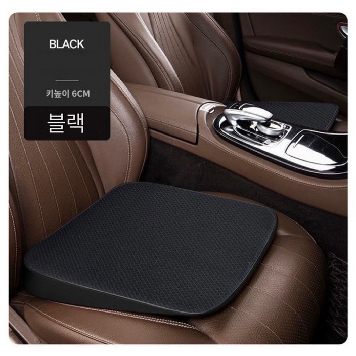크립림 차량용 방석 키높이 8cm 보조시트 블랙 크립림 차량용 방석 키높이 8cm 보조시트 블랙