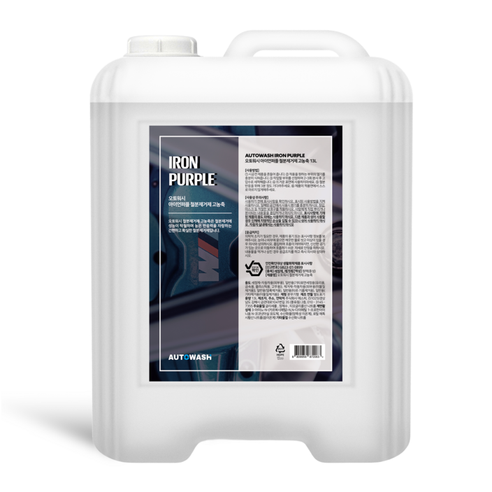 오토워시 철분제거제 고농축 13L 휠관리 대용량 세차용품, 1개, 13L