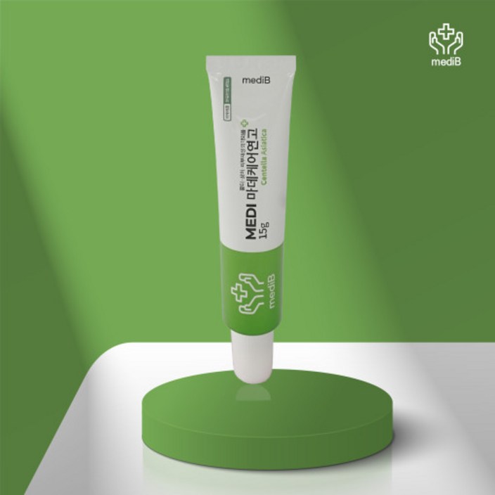 메디비 마데 케어 마데카 재생연고 레드스팟 피부 흉터 상처 색소 갈변 집중케어