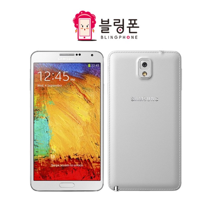 삼성전자 갤럭시 노트3 중고폰 중고 공기계 자급제 휴대폰 당일발송 삼사호환가능, 블랙