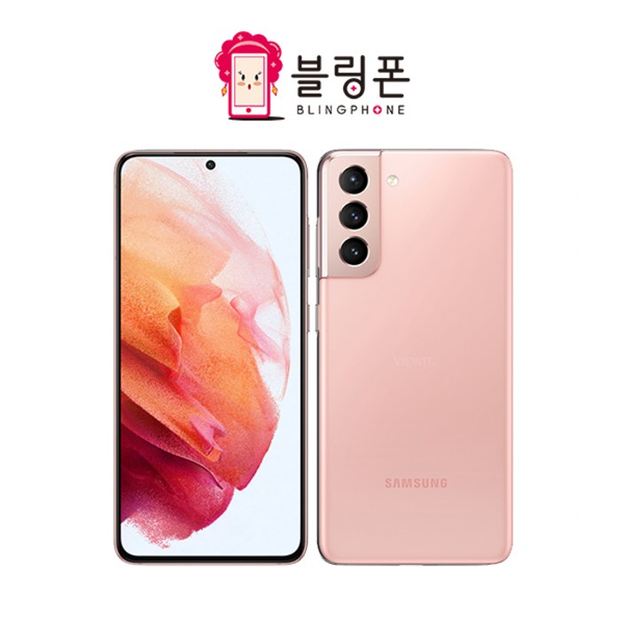 삼성 갤럭시 S21 5G SMG991 256GB 공기계 중고폰 3사 호환, 색상랜덤빠른출고