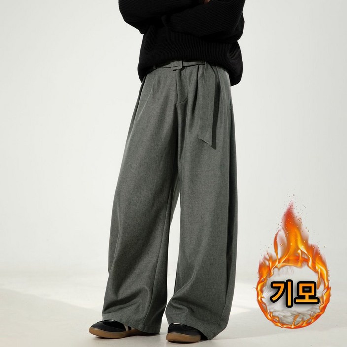유루 남성용 기모 와이드 벨트 슬랙스 팬츠  RMK2451