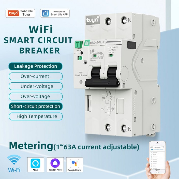 투야 MCB 와이파이 계량 회로 차단기 스마트 라이프 타이머 원격 제어 자동 무선 재폐로 스위치