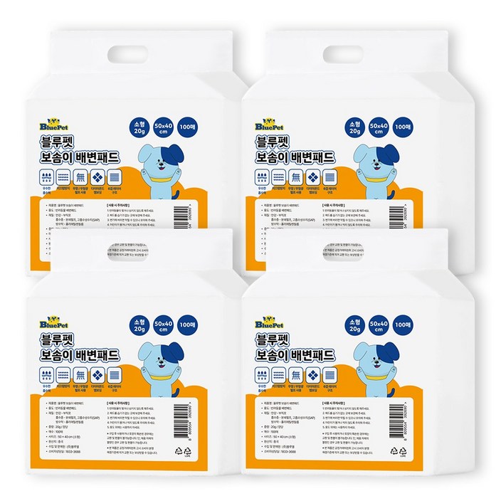 블루펫 실속형 배변패드