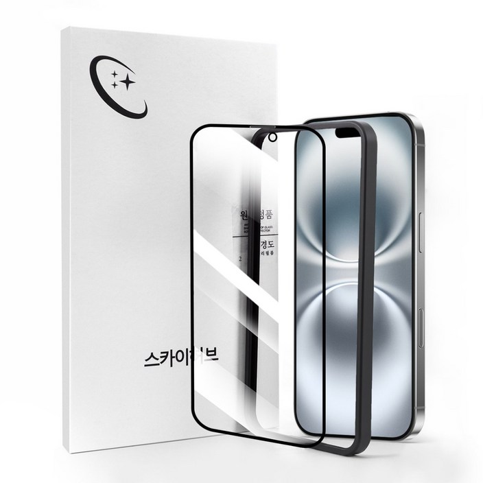 풀커버 엣지 고화질 지문인식 강화유리 휴대폰 액정보호필름 1P2P, 1개