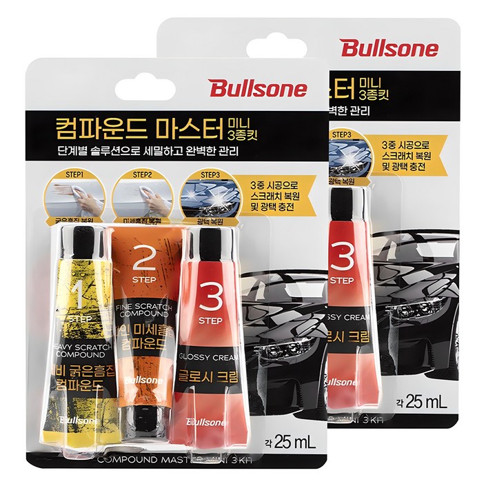 불스원 컴파운드 마스터 미니 3종킷, 25ml, 2세트 불스원 컴파운드 마스터 미니 3종킷, 25ml, 2세트