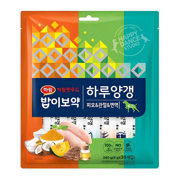 하림펫푸드밥이보약 강아지 하루양갱 하림펫푸드밥이보약 강아지 하루양갱