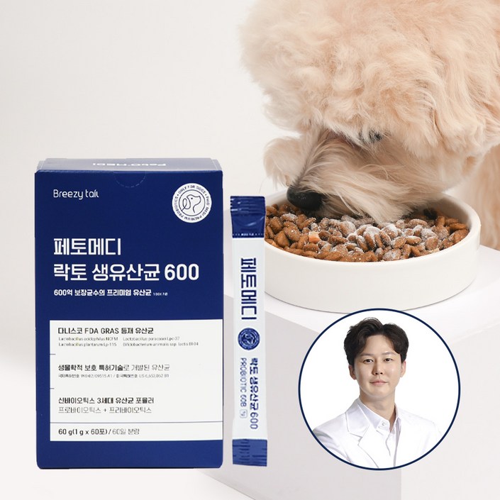 페토메디 강아지 락토 생유산균 600 장/유산균, 보장균 600억, 2개월분