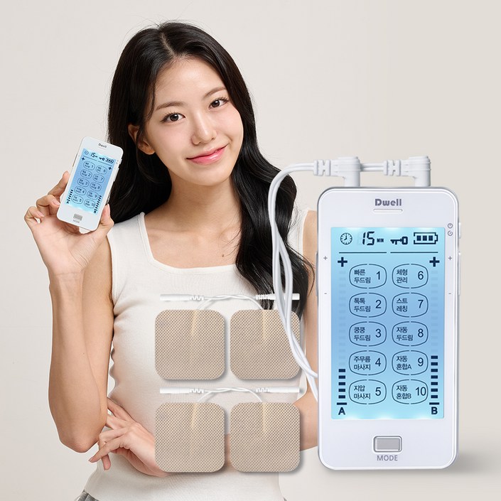 디웰 버튼타입 저주파 마사지기 LB1803
