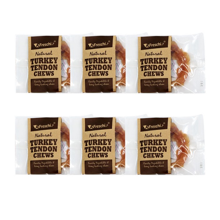 프레스키 강아지 터키츄 텐던 하드링S