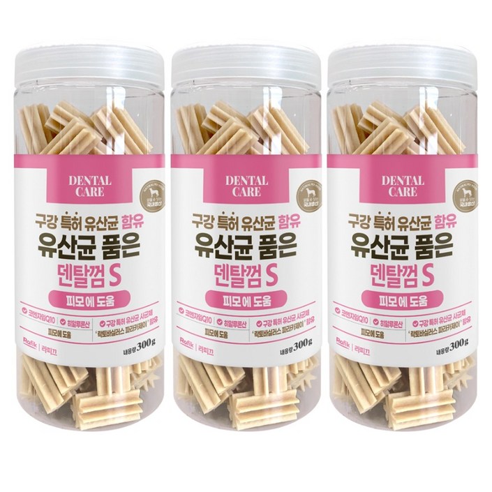 라피끄 강아지 유산균 품은 덴탈껌, 피모 건강, 300g, 3개