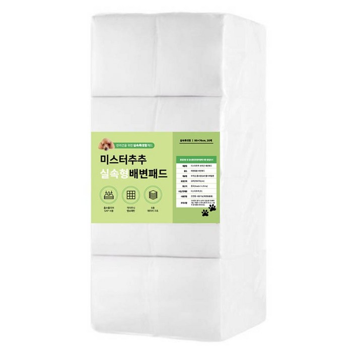 미스터추추 강아지 배변패드 70g, 20개입, 4개