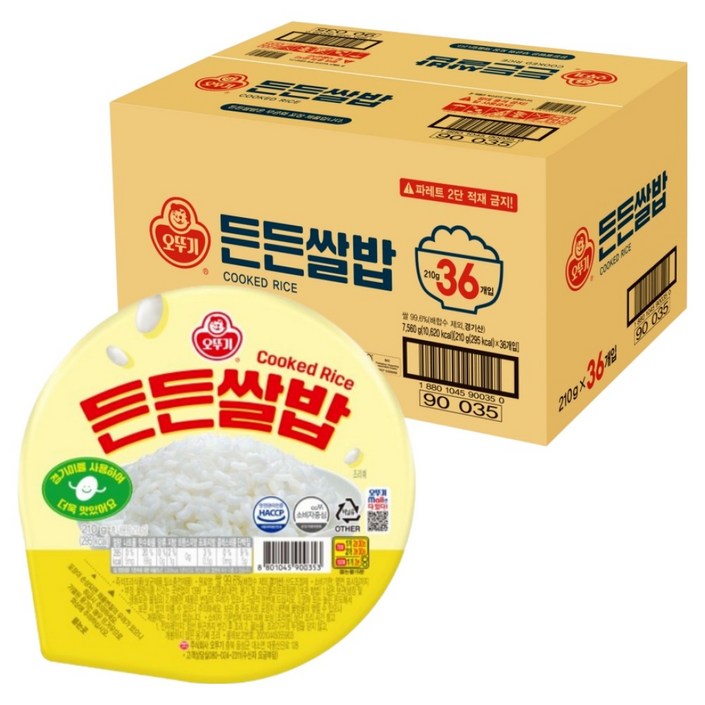 오뚜기 든든쌀밥, 210g, 36개