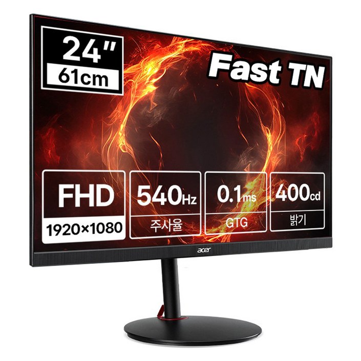 에이서 한성 FHD 540Hz Fast TN 게이밍 무결점 모니터, 61cm, NITRO XV242F