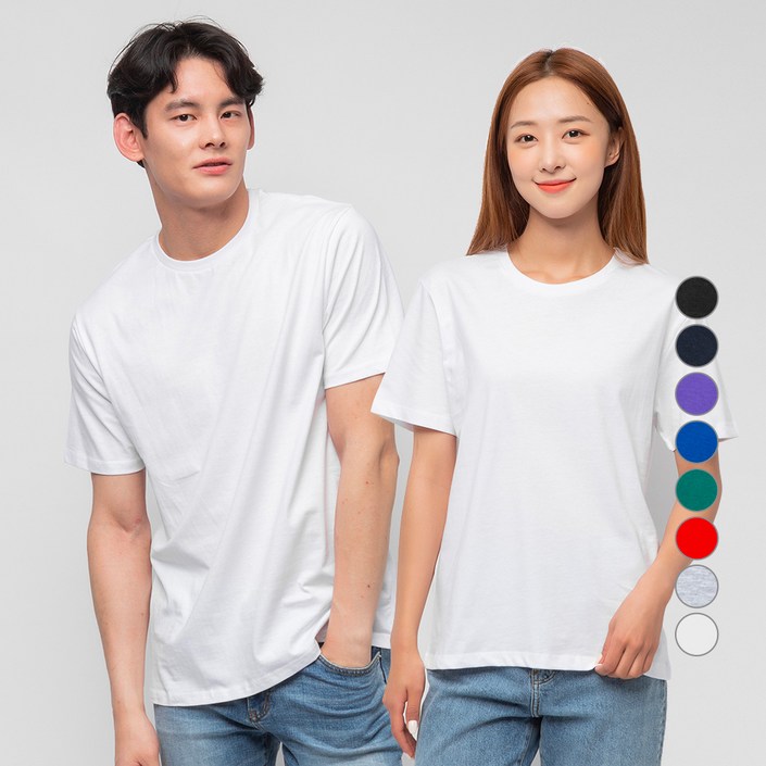 캐럿 남녀공용 통기성 베이직 라운드 반팔티 8컬러