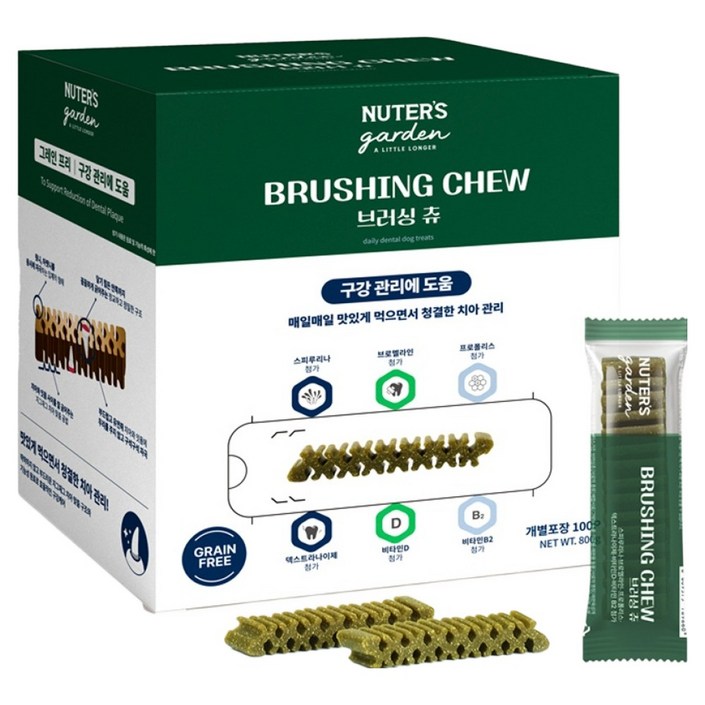 누터스가든 강아지 브러싱츄 치석제거 덴탈껌 100p