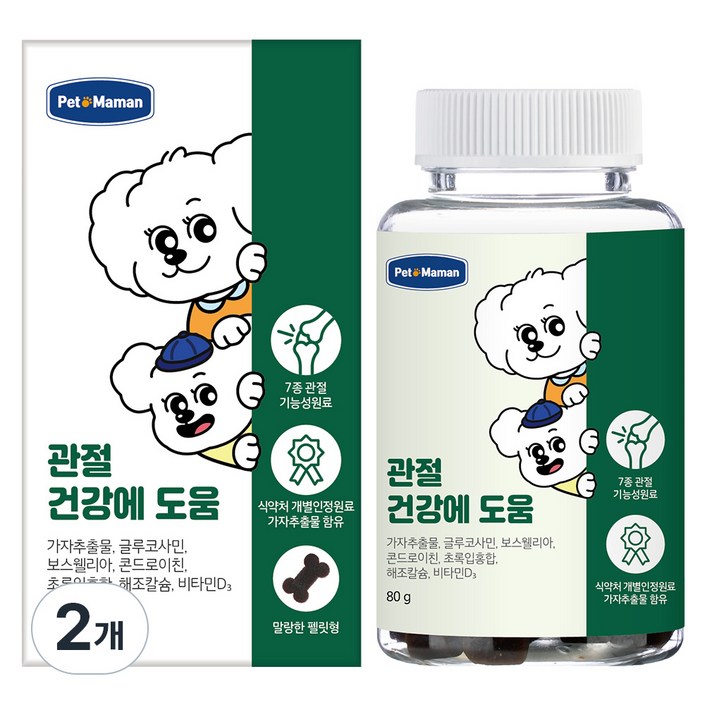 펫또마망 강아지 영양제