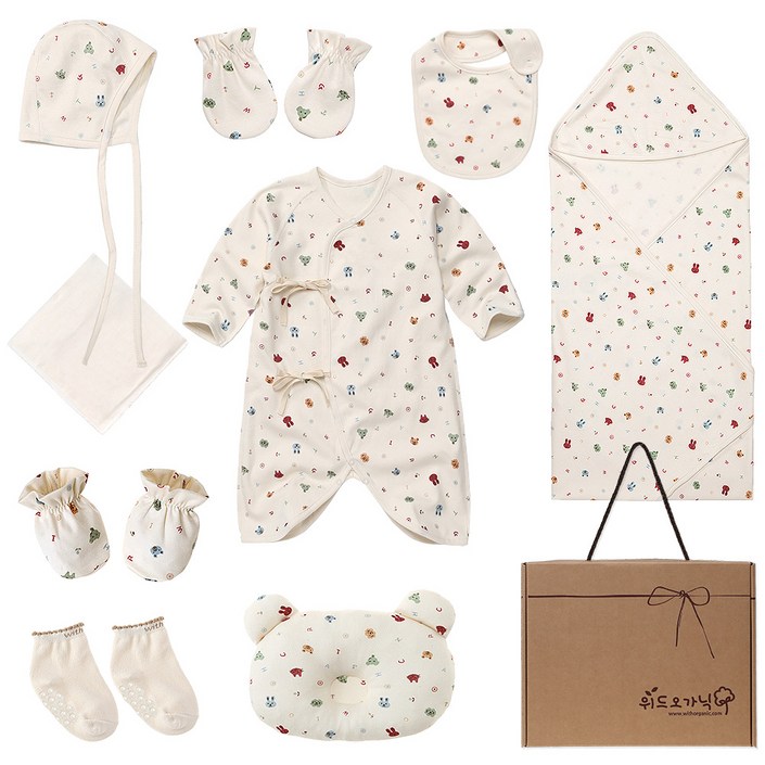 위드오가닉 신생아용 출산선물 10종 세트