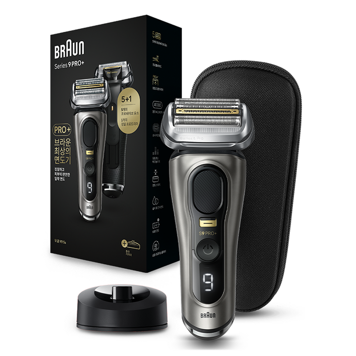 BRAUN 시리즈9 PRO+ 전기면도기 세트