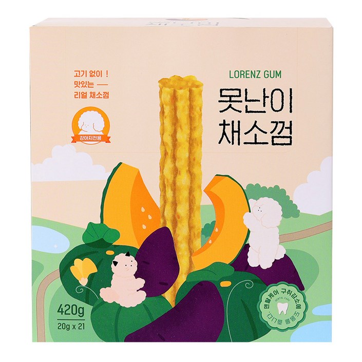 로렌츠 강아지 못난이 채소껌 21p, 고구마, 420g, 1개 로렌츠 강아지 못난이 채소껌 21p, 고구마, 420g, 1개