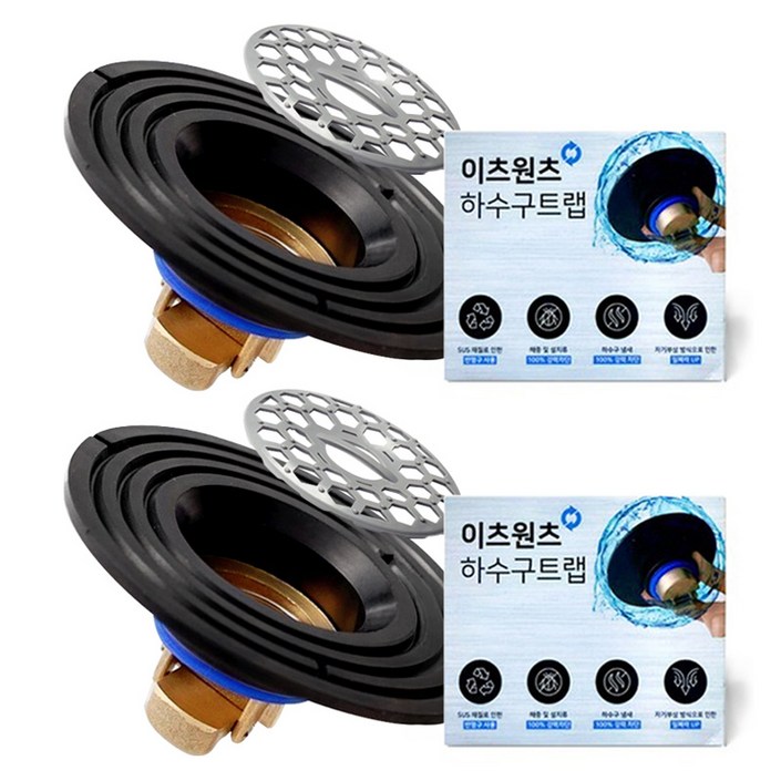 이츠원츠 화장실 냄새 벌레 차단 하수구 트랩