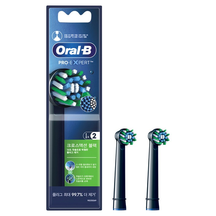 오랄비 정품 크로스액션 블랙 전동칫솔 리필모 2p