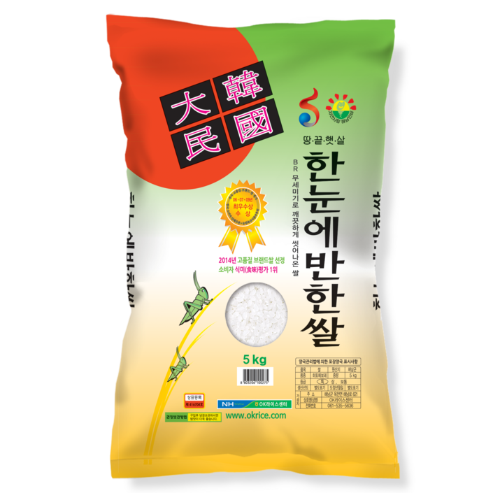 농협 한눈에 반한쌀 백미