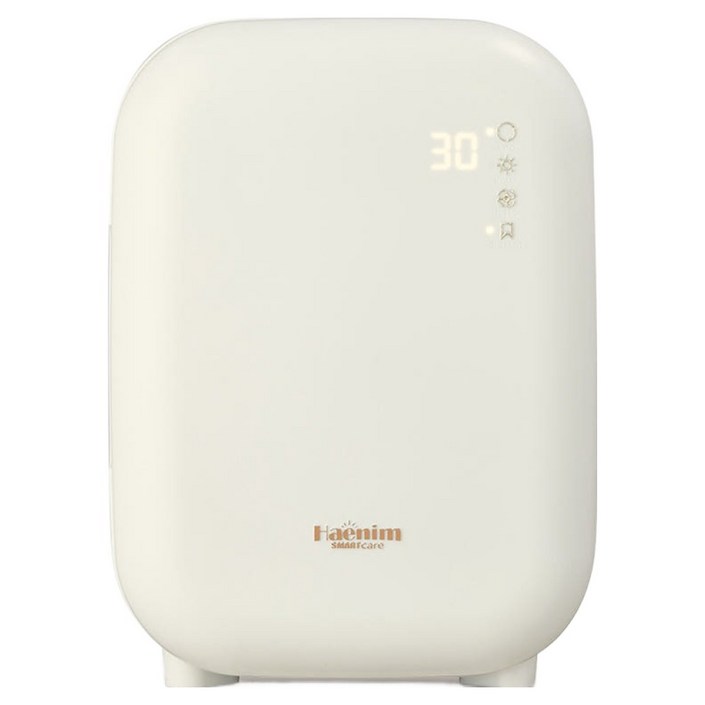 해님 미니 UV LED 자외선 젖병 소독기 HNM1