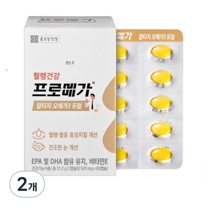 종근당건강 프로메가 알티지 오메가3 듀얼, 60정, 2개 종근당건강 프로메가 알티지 오메가3 듀얼, 60정, 2개