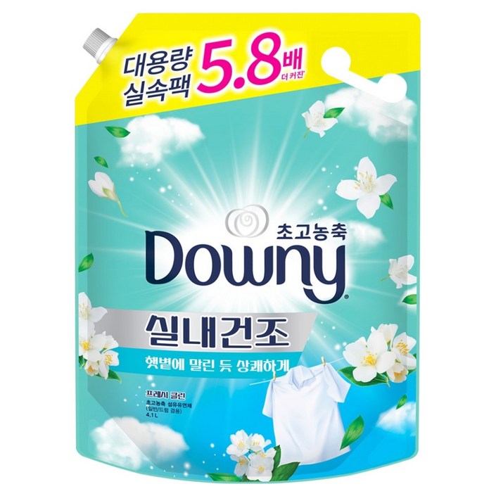 다우니 실내건조 초고농축 섬유유연제 프레시클린 리필