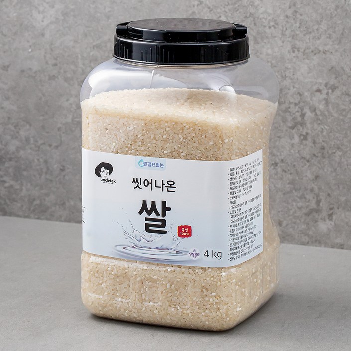 엉클탁 씻어나온 백미 엉클탁 씻어나온 백미