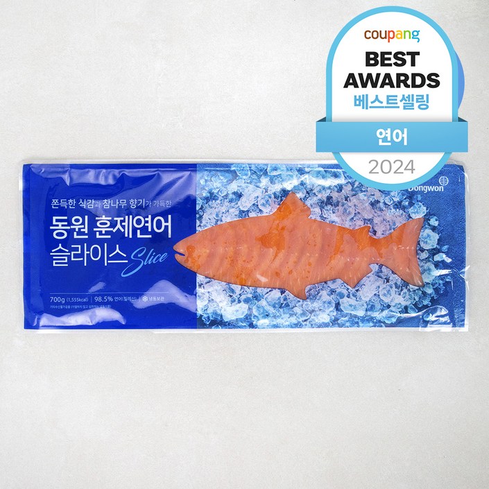 동원 연어훈제 슬라이스 냉동