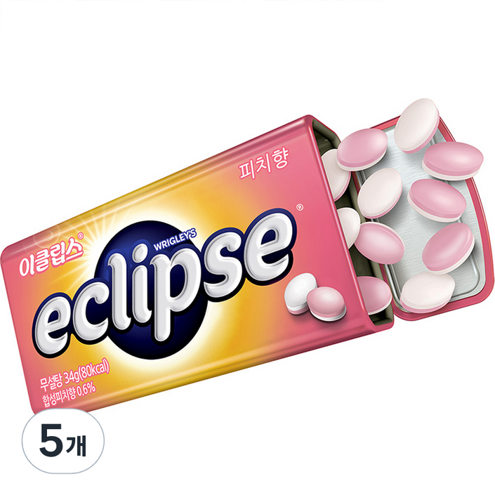 이클립스 피치