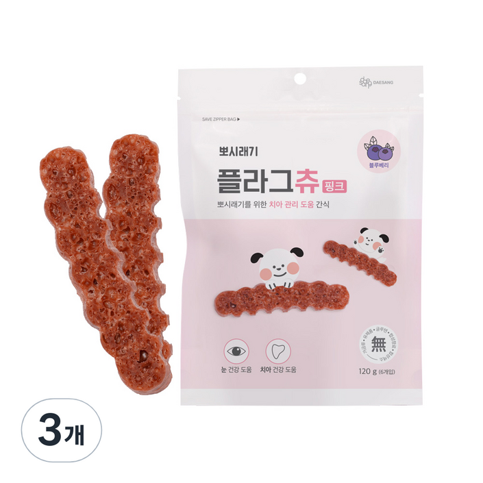 뽀시래기 플라그츄 강아지 치석제거껌, 핑크 눈건강, 120g, 3개
