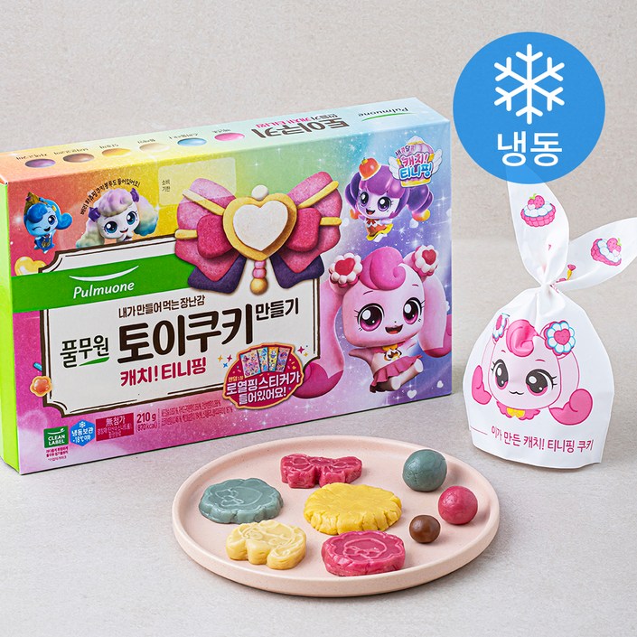 [로켓프레시] 풀무원 토이쿠키 만들기 캐치티니핑 (냉동)