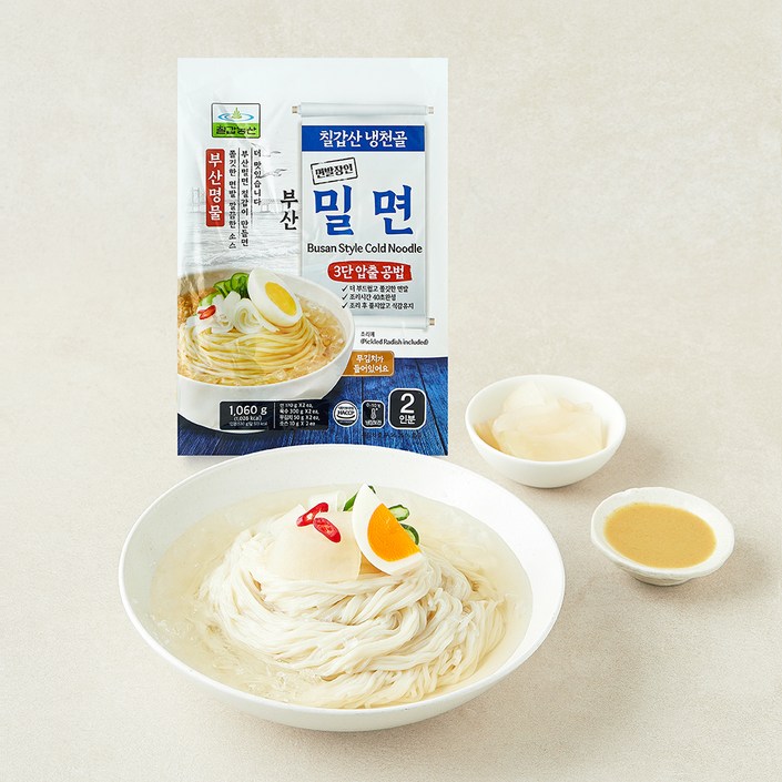 [로켓프레시] 칠갑농산 부산밀면 2인분