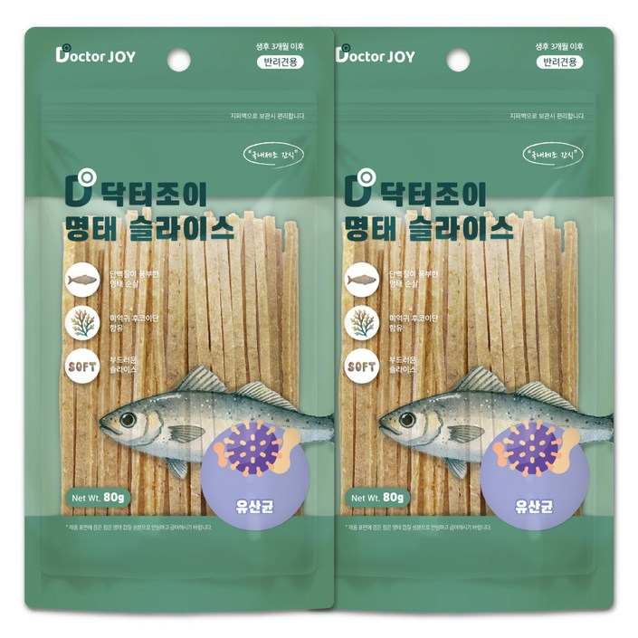 닥터조이 강아지 명태슬라이스 간식