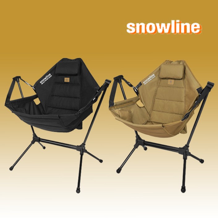 스노우라인 릴렉스 스윙 체어 캠핑체어 해먹 흔들의자