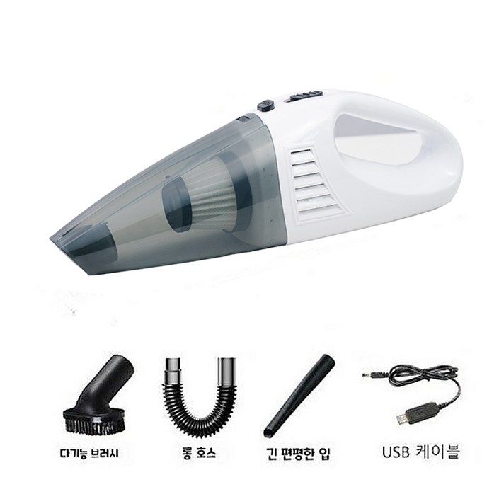 FONOW 미니청소기 고출력 무선 차량용 청소기 건습 소형 가정용 차량용 USB 충전 케이블 증정 FONOW 미니청소기 고출력 무선 차량용 청소기 건습 소형 가정용 차량용 USB 충전 케이블 증정