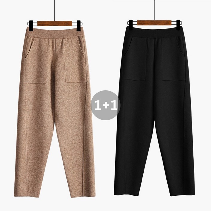 11허리 밴딩 조거 니트 팬츠 색상교차가능