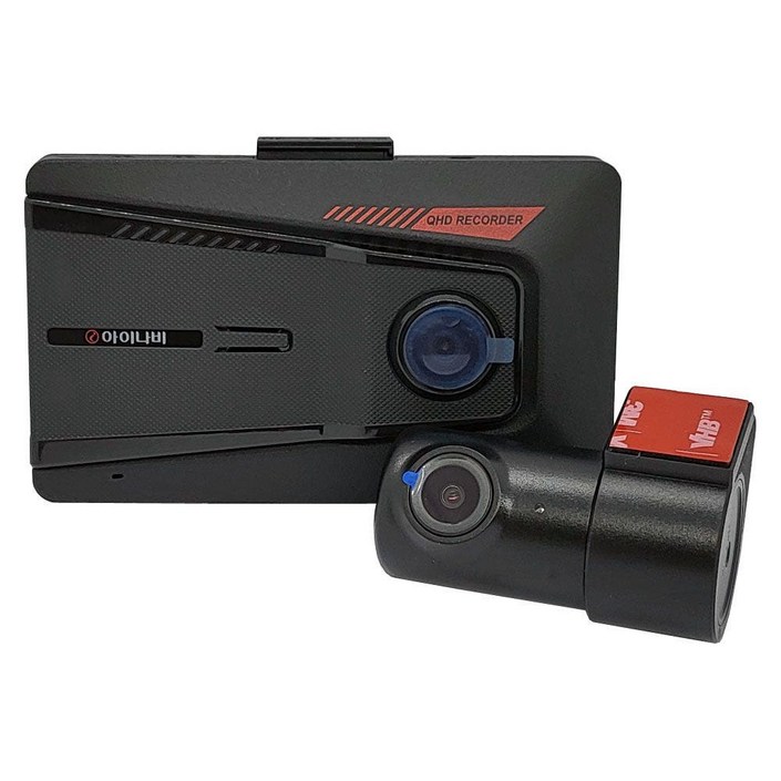 아이나비 Z9500 32G 정품메모리 2채널 블랙박스 QHD화질 자가설치 Z9900선택, 신형Z9900, 128GB