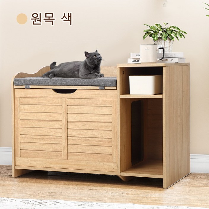 GARVEE 미로와이드형 고양이 화장실 원목화장실 사막화방지 대형 숨숨집 겸용 통로타입, 1개, 원목