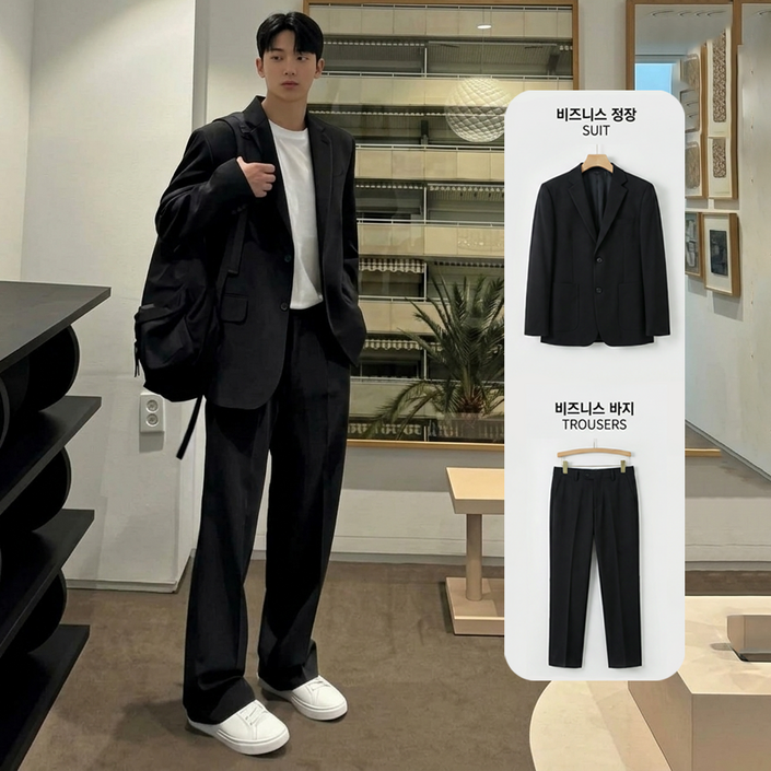 남자 정장 세트 스판 루즈핏 자켓+팬츠 구김방지 오버핏 캐주얼 수트